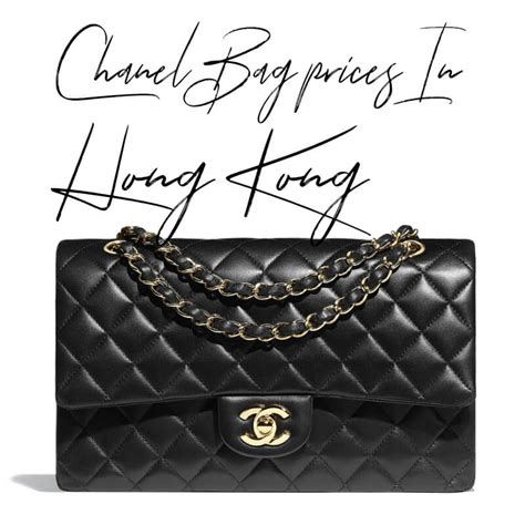 cheap chanel bag hong kong|Chanel woc hong kong price.